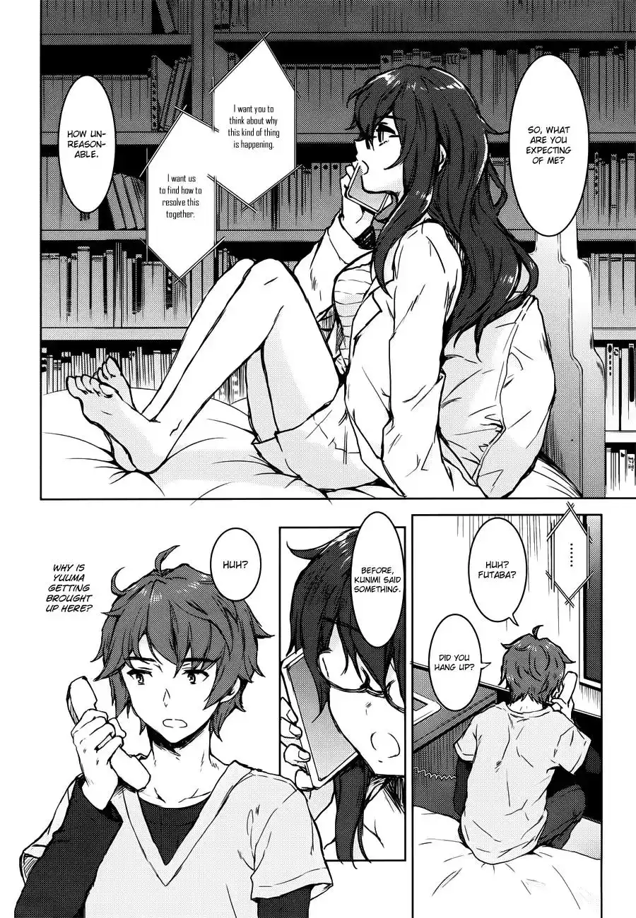 Seishun Buta Yarou wa Bunny Girl Senpai no Yume o Minai Chapter 17 5